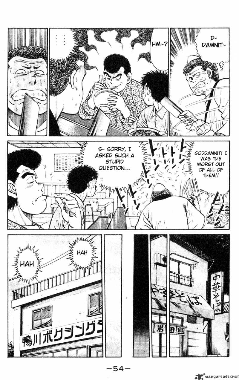 Hajime no Ippo: Fighting Spirit, Chapter 27 image 11